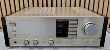 Akai AM-52 Stereo Integrated Amplifier - Champagner - Hifi Vollverstärker
