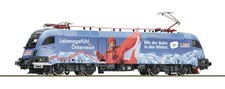 Roco H0 7510036