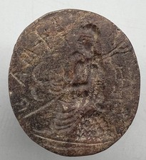 Intaglio geschnitzter