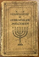 Heinrich Heine: Hebräische