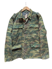 Original Russian Military