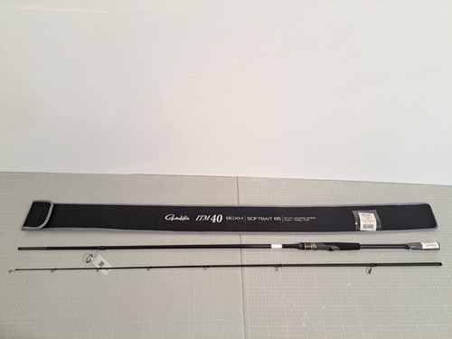 Gamakatsu itm40 softbait 80xh - gamakatsu,