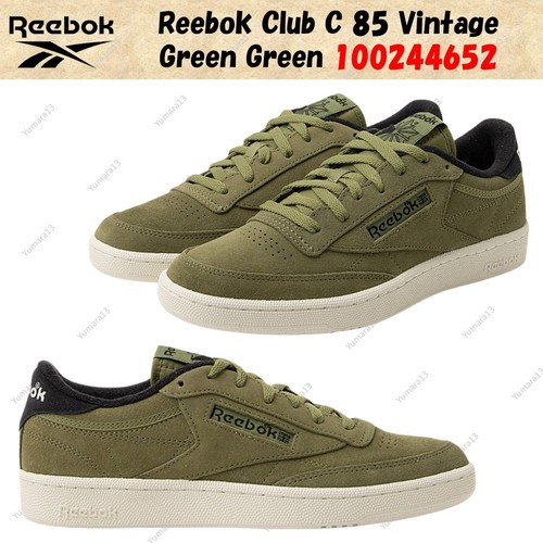 Reebok club vintage grün - reebok,