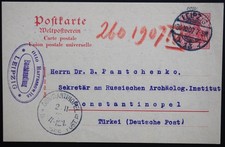 Auslandspost Türkei