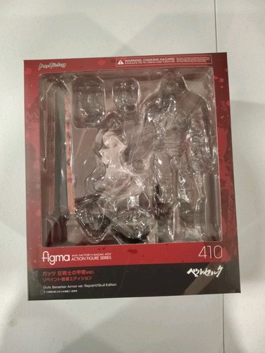 Guts figma 410 deluxe max - figma,
