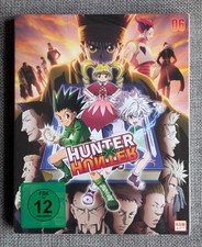 Hunter new edition - hunter,