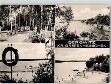 52105039 - 4601 Bergwitz Zeltplatz Strand Segelboot Wittenberg LKR