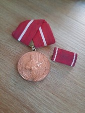 DDR NVA  Orden Für Treue