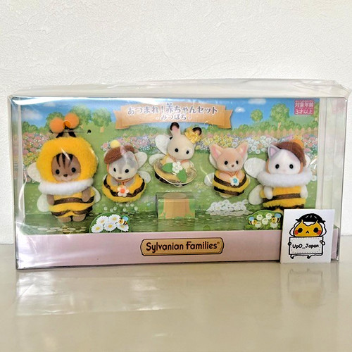 Sylvanian families honigbiene - sylvanian,