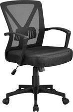 Office Chair, Desk Chair