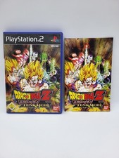 Dragon Ball Z Budokai
