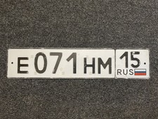 Nummernschild Russland Russian Nordossetien original gebraucht E 071 HM 15