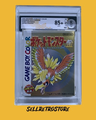 Pokémon gold gameboy - gold,