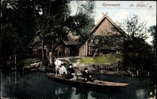 Ak Spreewald, Spreewälderin
