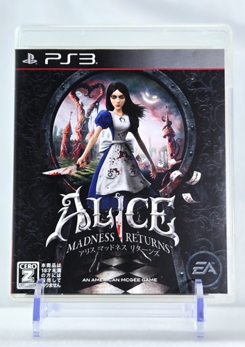 Alice madness returns - madness, ps3