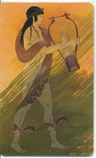 Griechenland - S 74 "griech