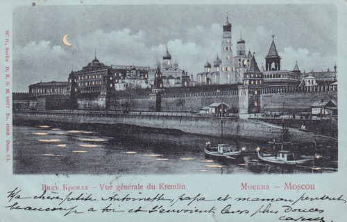 Moskau москва 1900 - ak,