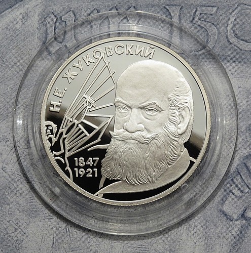 Russland rubel 1997 150 - 1997,