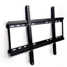 FESTSTEHENDE WANDHALTERUNG