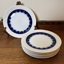 SET OF 6 RARE MCM ARCTA BLUE