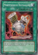Crms de049 morphtronische - crms-de049,