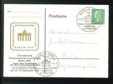 Deutsches Reich Ganzsache PP -