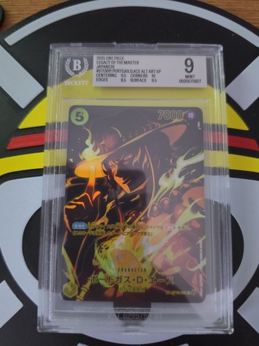 One piece tcg st13 - piece, st13-011