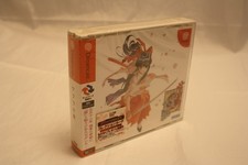 Sakura Wars - Sega Dreamcast