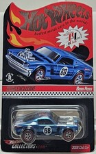 Hot Wheels 2008 - RLC Red Line Club - Club Car - Boss Hoss