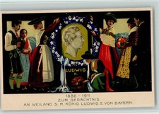 13003969 - Zum Gedaechtnis 1886-1911 Koenig Ludwig II von Bayern - Trachten,