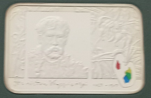 Stanislaw wyspianski 20zl pln - stanislaw,
