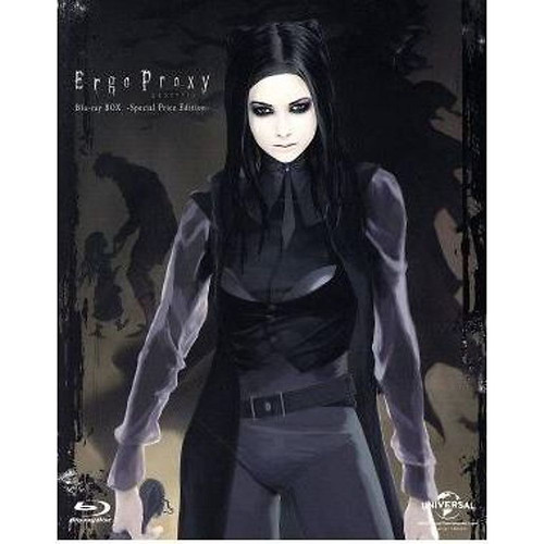 Ergo proxy blu ray box - ergo, blu-ray