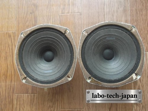 Diatone 610b 8ω - p-610b, 16cm