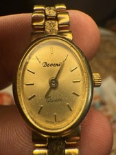 Bovenit Damenarmbanduhr Gold