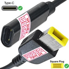 USB C auf 11 x 4,5mm Adapter