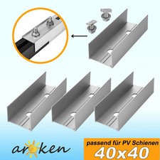 Alu Profilverbinder für