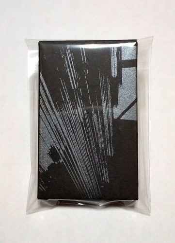 Harry bertoia sonambiente - bertoia,