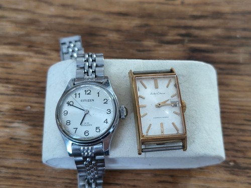 Citizen kinder seiko - seiko, chorus