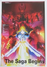 Fate/ZERO - Anime Art Official Vintage Print Ad Promo Advertisement Poster