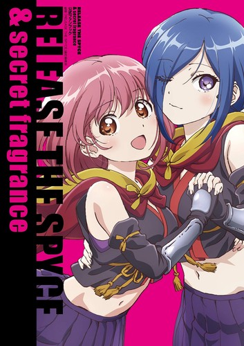 Release the spyce secret - release, &