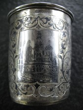 Becher Silber 875 Russland