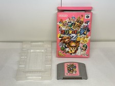 N64 Spiele Games MARIO PARTY 2