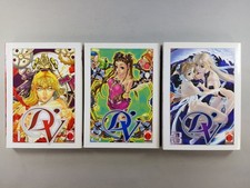 Planet Manga (Panini Verlag) -