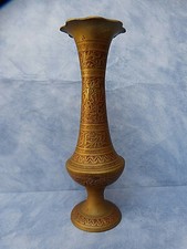 18425. Schön verzierte Vase   Ornamente    Messing    20,5 cm