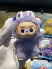 Pin For Love '?' Labubu -