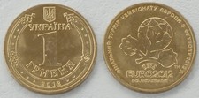 Ukraine 1 Hrywnja Gedenkmünze 2012 Fußball-EM / Euro KM# 668 unz.