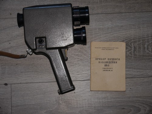 Nachtsicht gerät udssr armee - gerät,