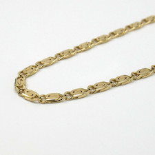 Armband S- Panzer massiv 585/-14k Gelbgold ca. 23 cm, 4,5 mm - 156