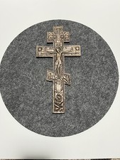 Bronze kruzifix russisch - bronze,