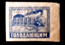 Russland/ UdSSR/ Sowjetunion, Bilder zeigen Artikel ca. 100 Jahre Alt, Eisenbahn